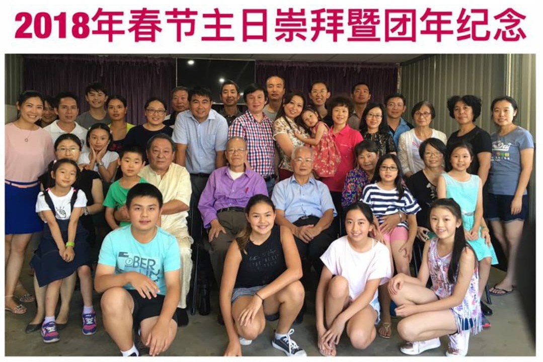 Toowoomba Church Group